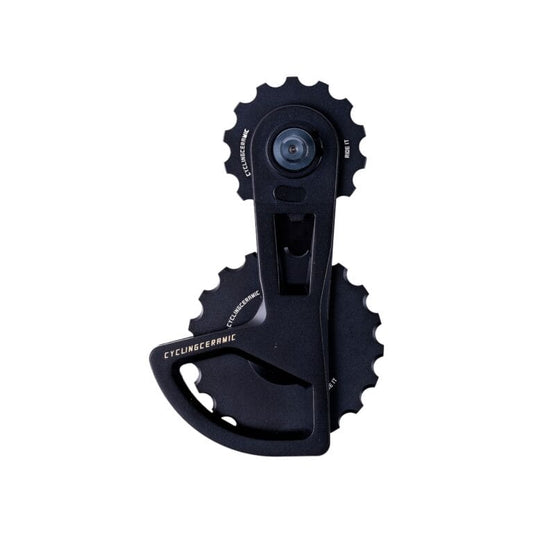 OSPW Pro for Shimano Ultegra & Dura ace - EuroCycling Mexico