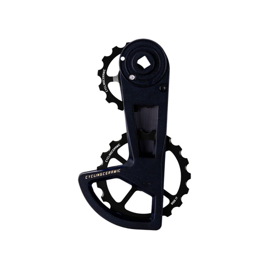 OSPW Race for Sram Red/force AXS - EuroCycling Mexico