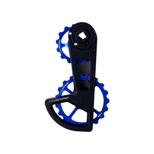 OSPW Race for Sram Red/force AXS - EuroCycling Mexico
